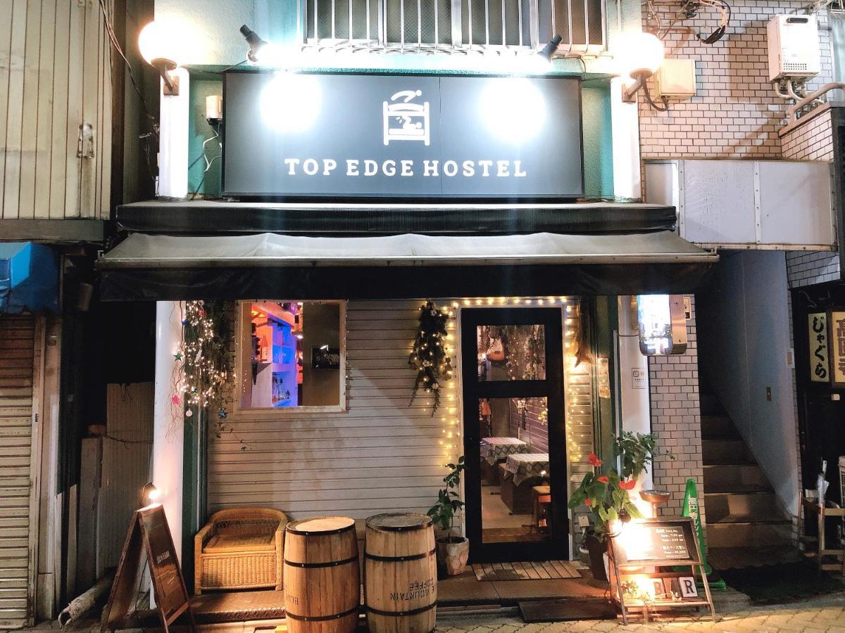 Top Edge Hostel Koenji Tóquio Exterior foto